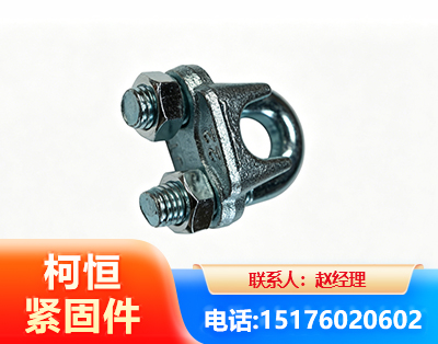丹东异形件