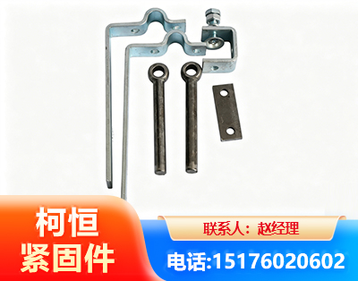 丹东异形件